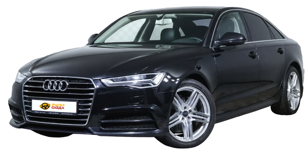 Служба заботы «Рули Сюда»